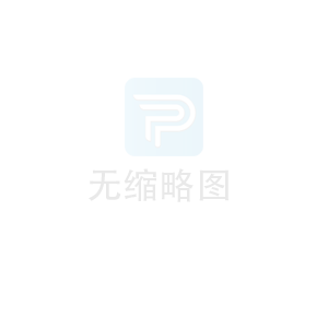 中小企業(yè)政策速遞131期（2025年第12期）