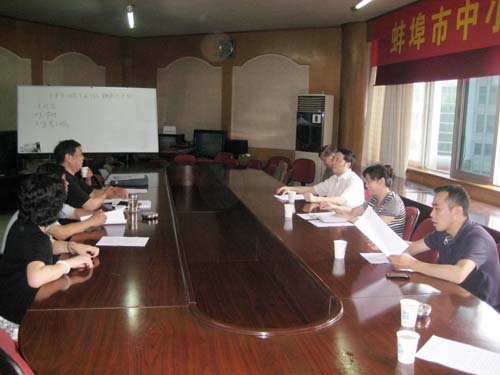 財(cái)政部、工業(yè)和信息化印發(fā)《中小企業(yè)發(fā)展專(zhuān)項(xiàng)資金管理辦法》